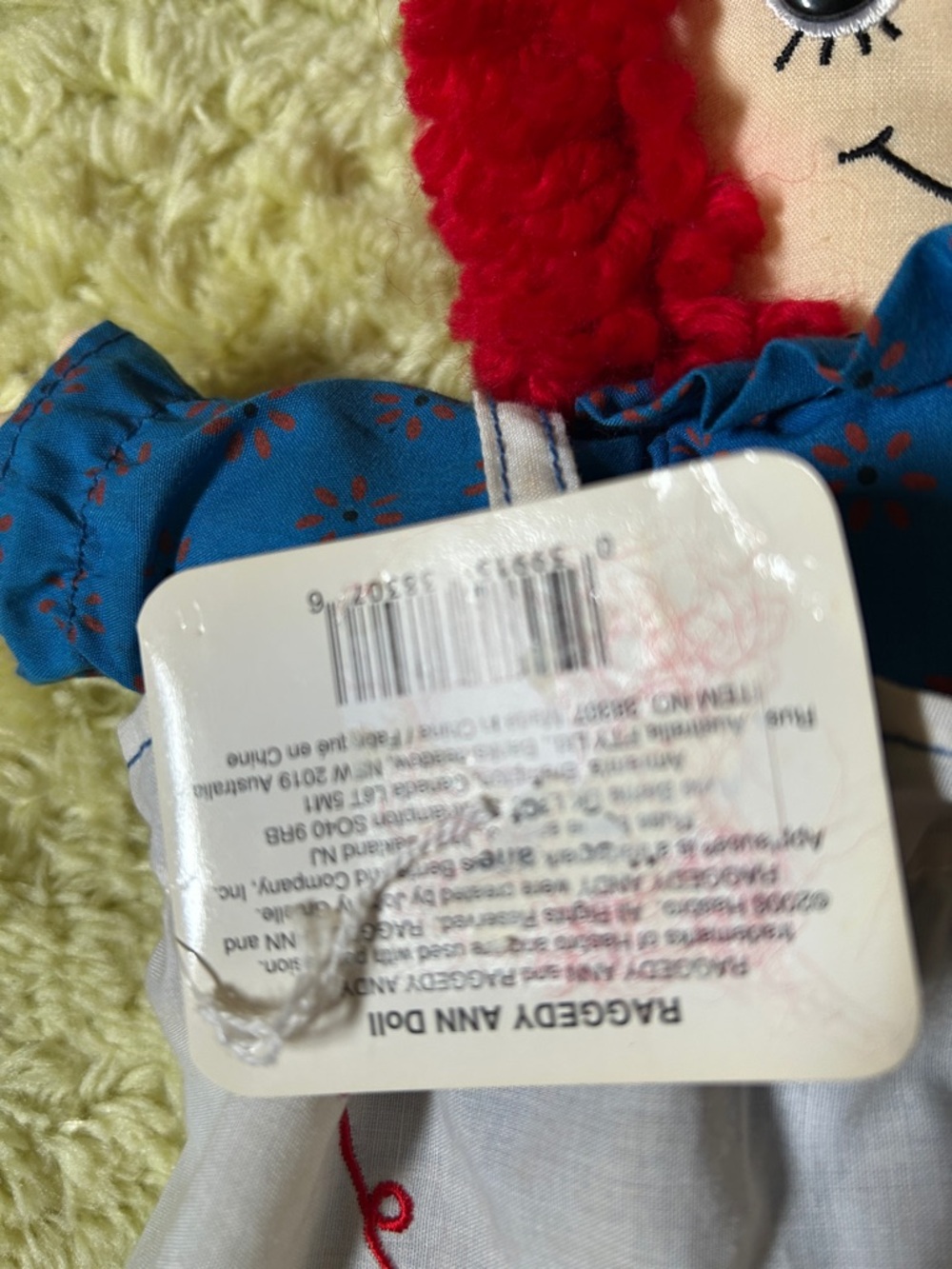 Raggedy Ann & Raggedy Andy Dolls - Picture 12 of 16